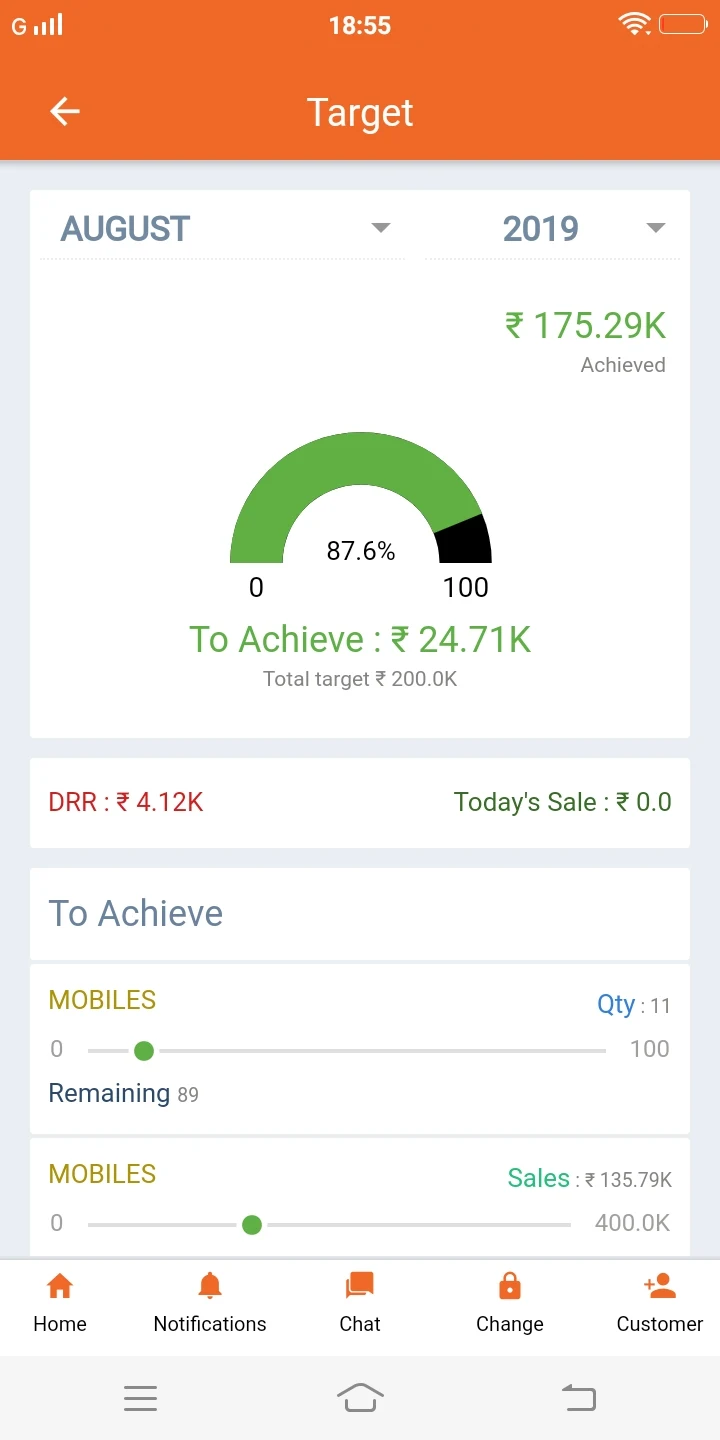 MyGoal screenshot